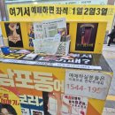 소소극장 이미지