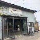 20190416 - 0430 : 너랑나랑