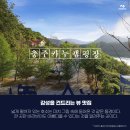 병길축사 이미지