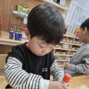 (미술+언어) 눈사람 나라-세계로 떠나는 상상 여행&amp;내이름 색칠하기 이미지