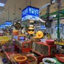 안의상회 이미지