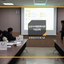 논산시사람꽃복지관 | 논산시사람꽃복지관 기관방문을 환영합니다.