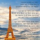 소리마을 이미지