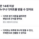 디저트 케이 이미지