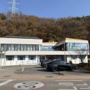 영천통합보건지소 네이버블로그