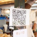 용문농산