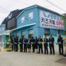 상록키즈어린이집 네이버블로그