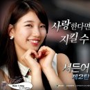 스타광고산업 이미지