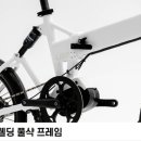 김진우바이크 이미지