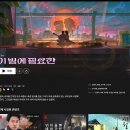 다이닝주연 | 애니메이션 &#34;lazarus 라자로 ( 라자루스 )&#34; 평가 후기 리뷰 - 부제 : 마치 &#34;파인다이닝&#34; 같은 작품