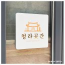 카페,푸근