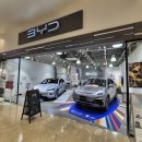 BYD 일본 전시장 방문 후기 및 가격 - 아토3 및 씰