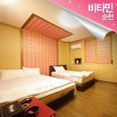 비타민모텔 - 순천시 상풍길 34 | 비타민모텔