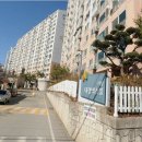 경남거창군거창읍상림리아파트경매/ 거창대경넥스빌경매 46평형 1회유찰80% 거창대성고 인근 104동 2023...