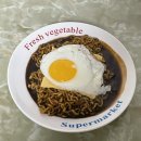 아방궁사우나앞 | 일상을 여행처럼 여행을 일상처럼