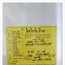세원아파트 이미지