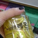 향기마트