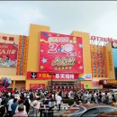 108.롯데마트_2 이미지