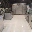 평대하루 이미지