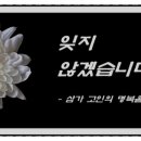 장례를아는사람 이미지