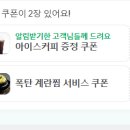 해가옥