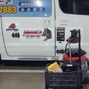 유성자이 안경 이미지