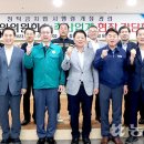 봉화축산유통 이미지