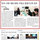 홍선생교육 이미지