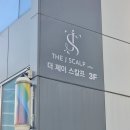 J(제이)노래연습장 | [춘천] 30대 탈모관리 자연스러운 정수리 두피문신시술 <더제이스칼프>