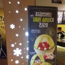 어린음악대석수하늘소리원음악학원 이미지