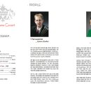 하우스 콘서트 2 이미지