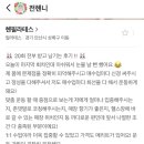 혠필라테스