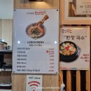 오소오소