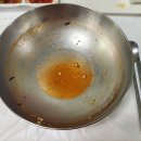 강릉순두부장칼국수