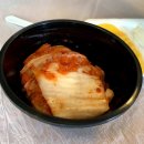 정통대유성 이미지