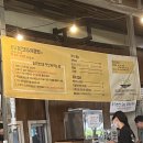 산골농원 이미지