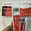 레드포션 이미지