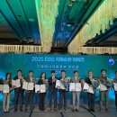 ㈜경남자원 이미지