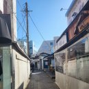 금학동 주민센터 | [강릉] 강릉시내맛집 금학가온 찐후기(내돈내산)
