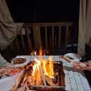 더스테이펜션 이미지