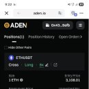 선물출구 이미지