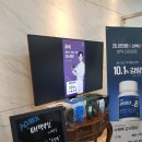 미소본한의원 이미지