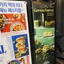 퀸즈당구장 이미지