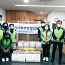 송산동 이미지