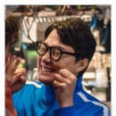 가족영화 &lt; 오케이마담 &gt; 한국코미디영화 정보 평점은? 집에서 볼만한 킬링타임용 액션영화