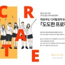 디지털도서관 3층 이미지