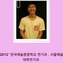 Y체대입시태권도 이미지
