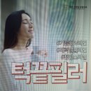 청담스타일성형외과의원 이미지