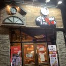 역전할머니맥주전주대점 - 14233 | 역전할머니맥주전주대점