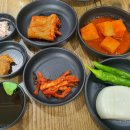 조선국밥 이미지